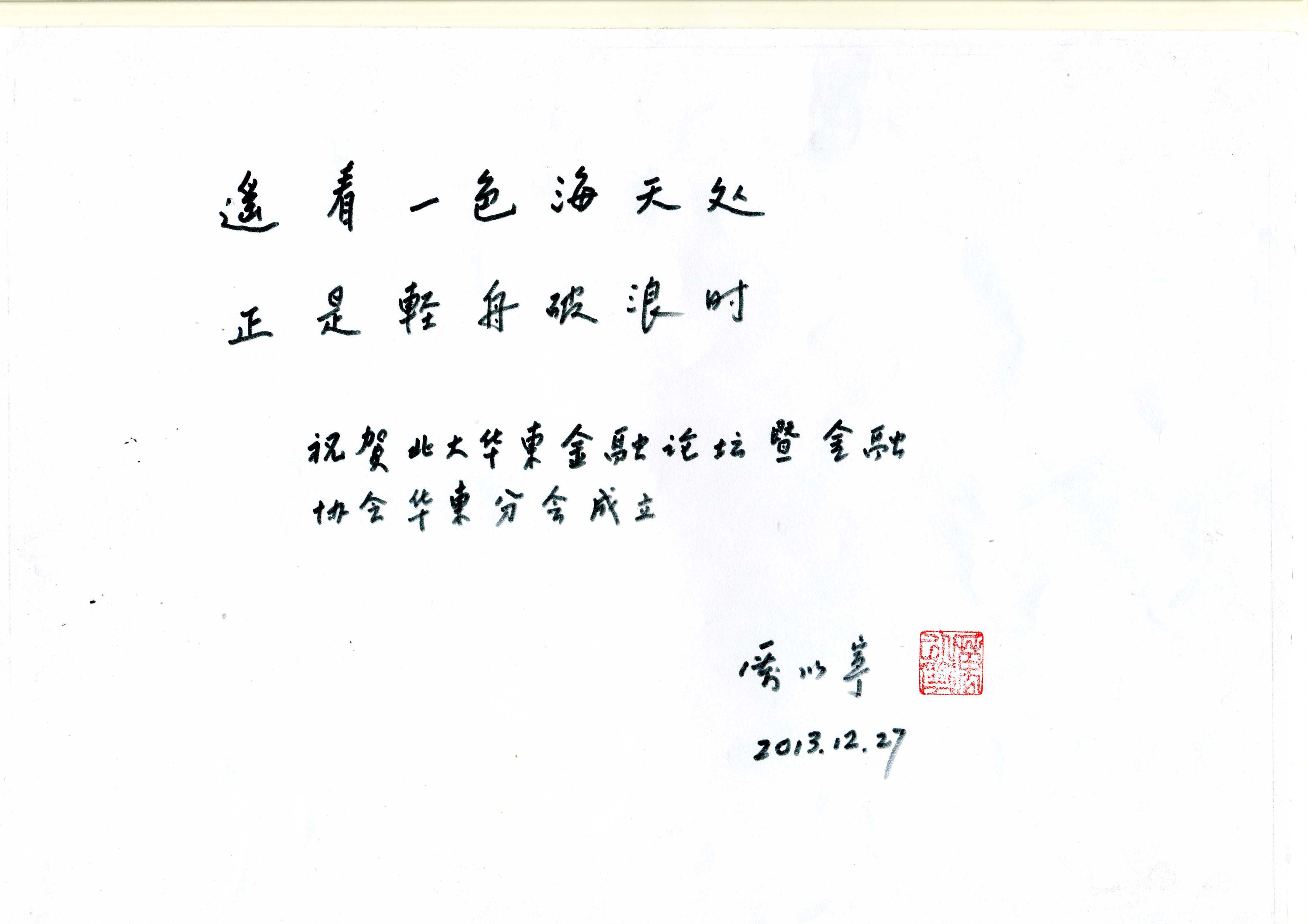 万利·(中国区)官方网站