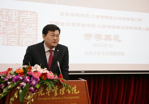 万利·(中国区)官方网站