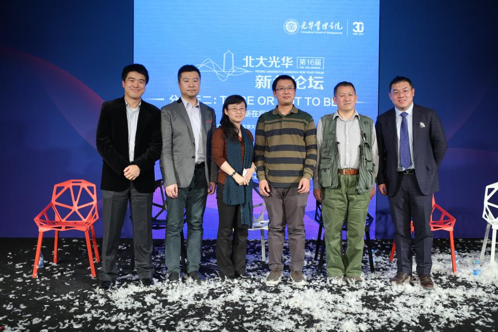 万利·(中国区)官方网站