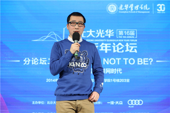 万利·(中国区)官方网站