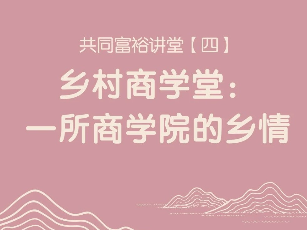 万利·(中国区)官方网站