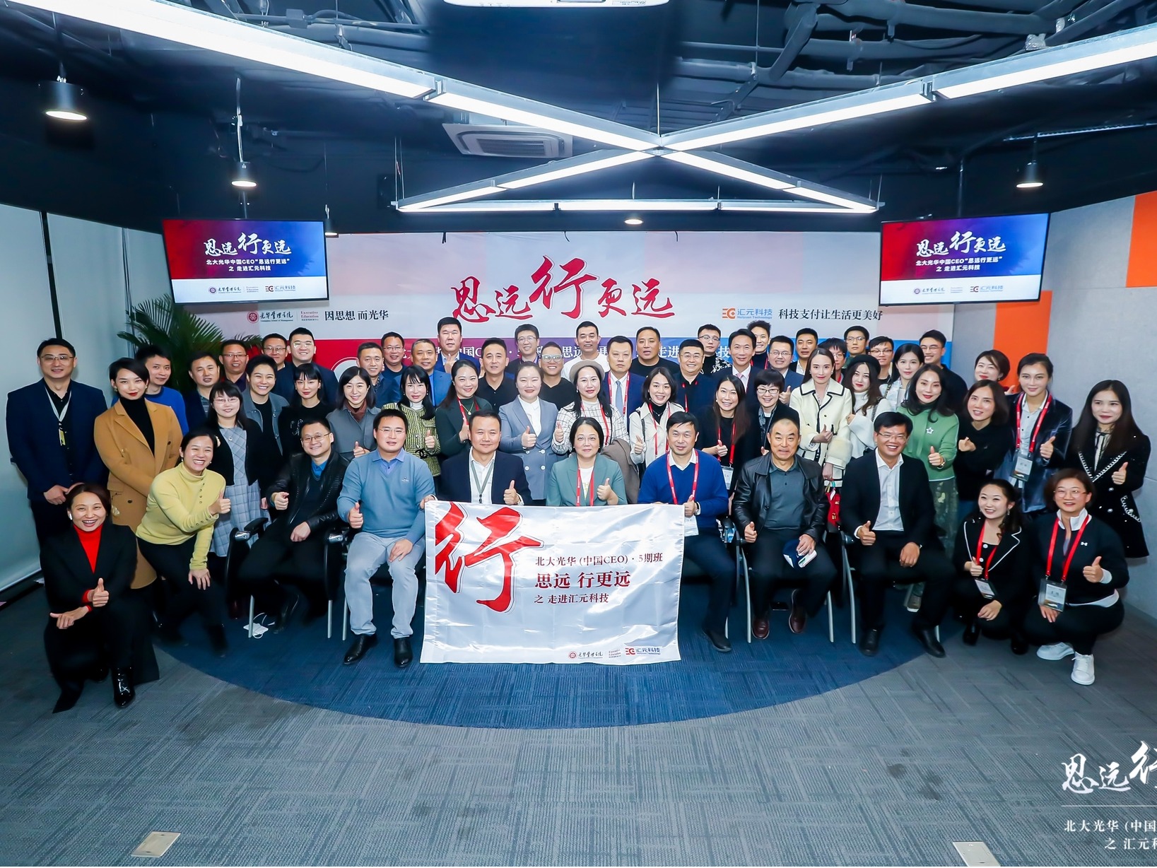 万利·(中国区)官方网站