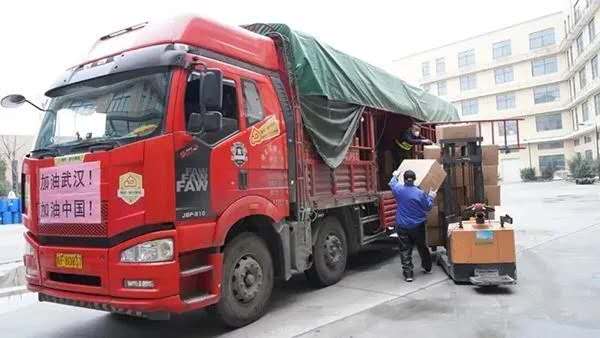 万利·(中国区)官方网站