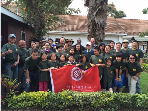 万利·(中国区)官方网站