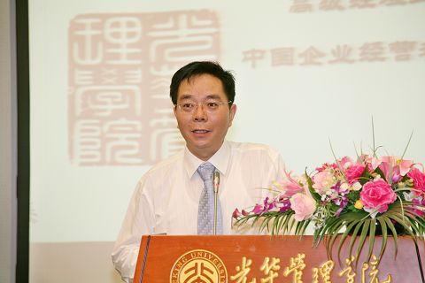 万利·(中国区)官方网站