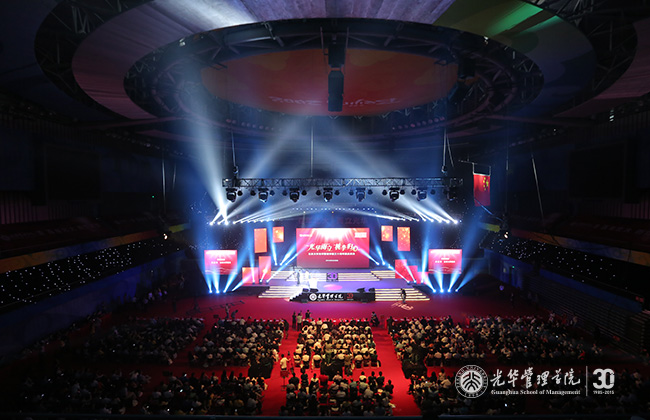 万利·(中国区)官方网站