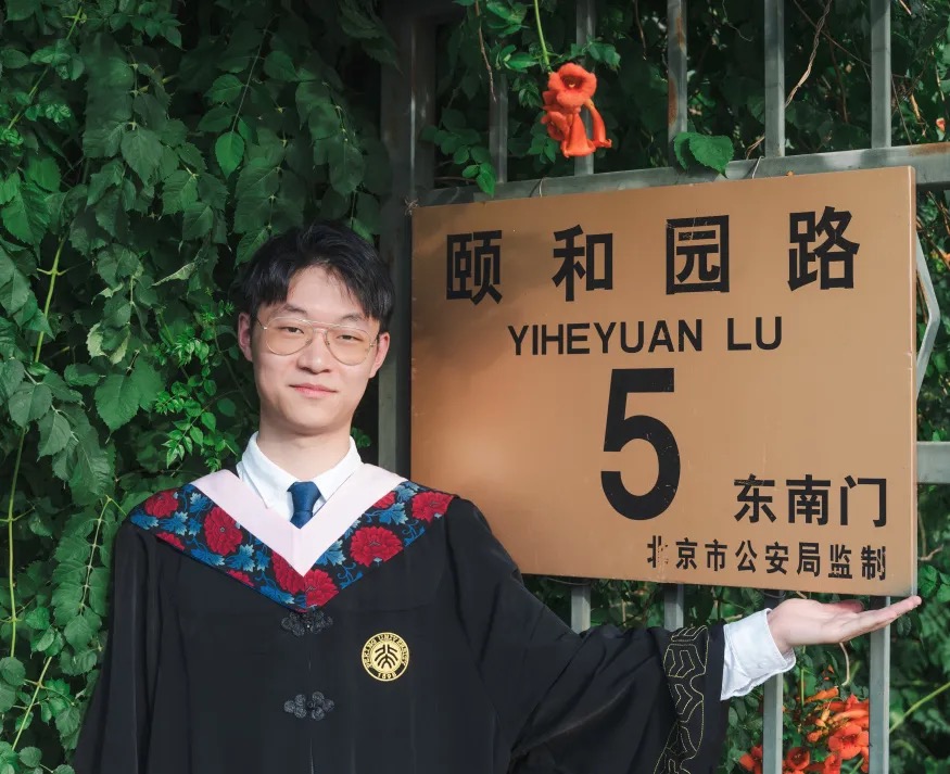 万利·(中国区)官方网站