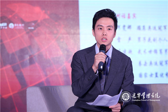 万利·(中国区)官方网站