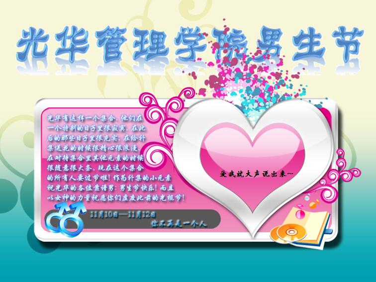 万利·(中国区)官方网站