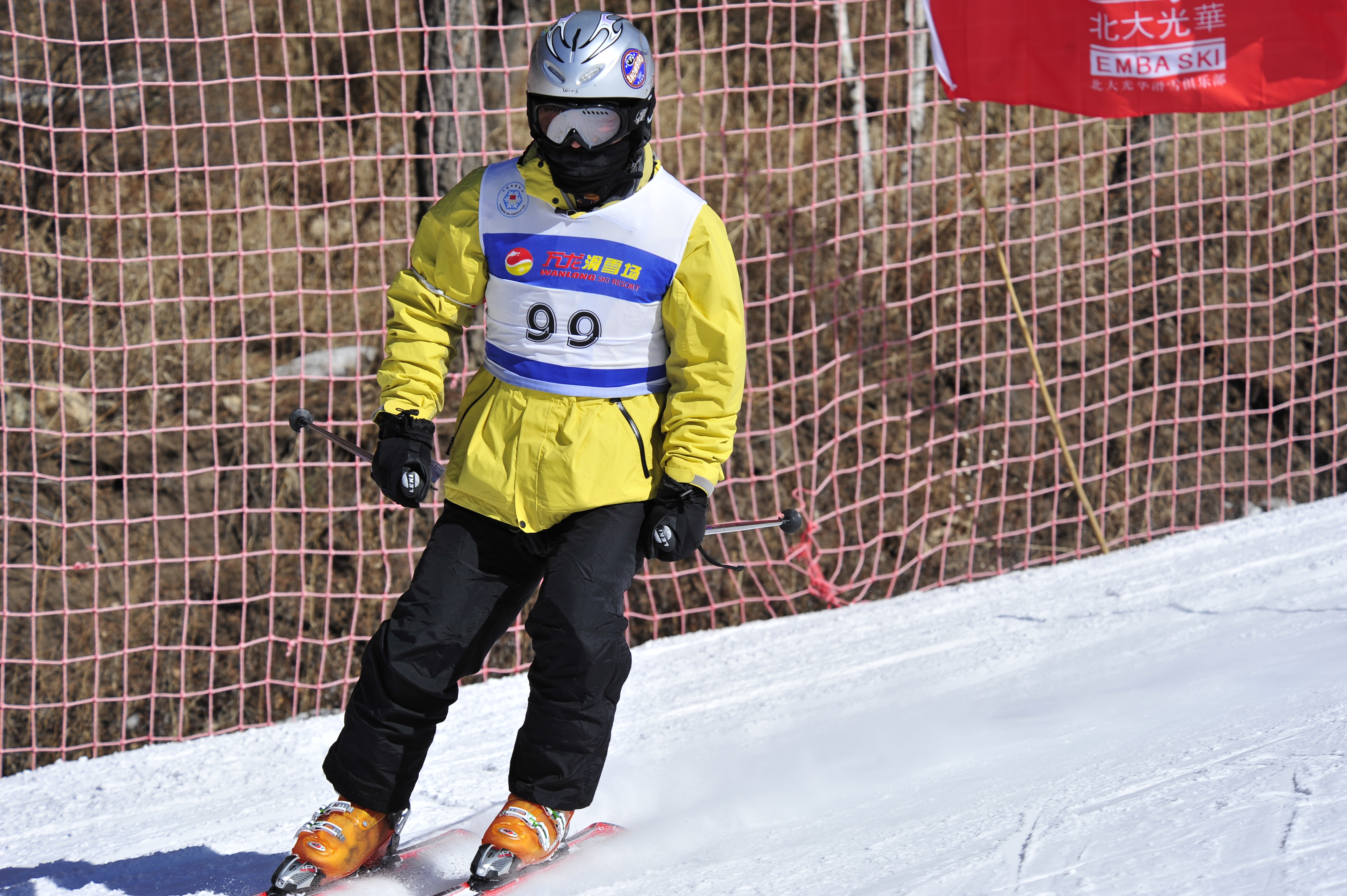 万利·(中国区)官方网站