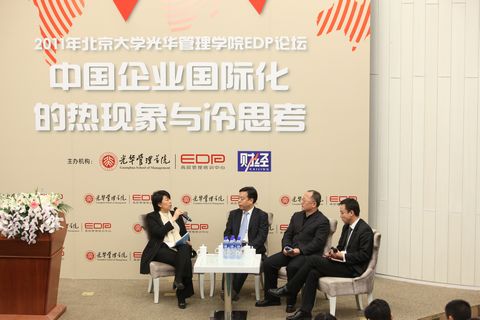 万利·(中国区)官方网站