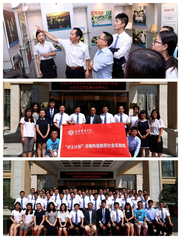 万利·(中国区)官方网站