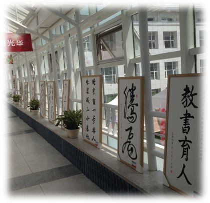 万利·(中国区)官方网站