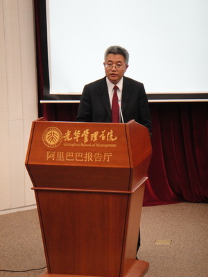 万利·(中国区)官方网站