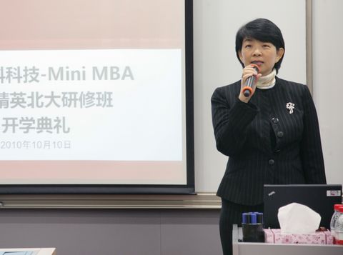 万利·(中国区)官方网站