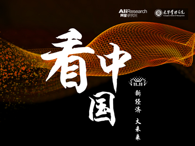 万利·(中国区)官方网站