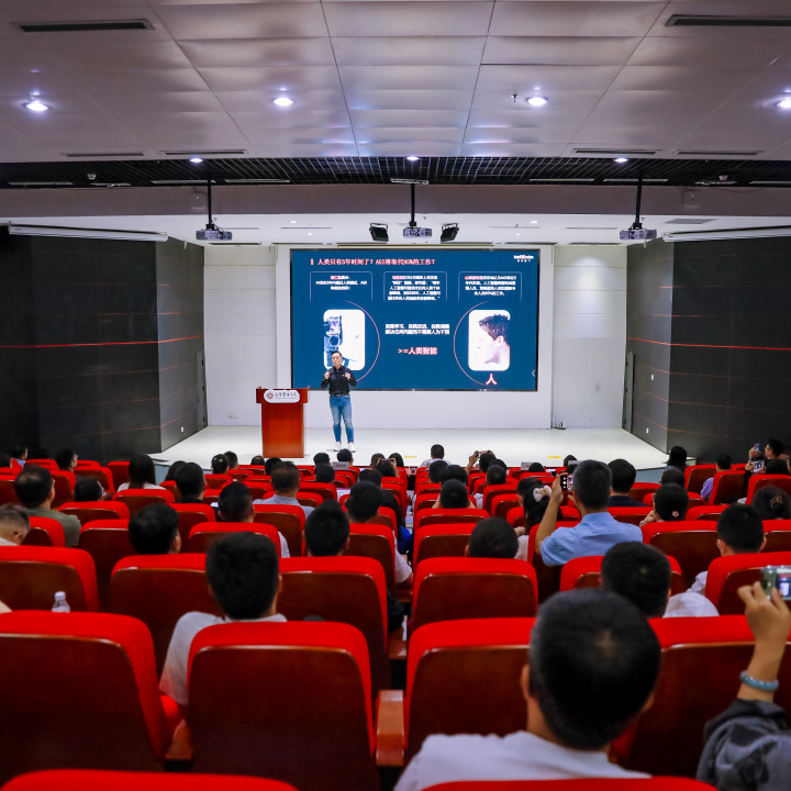 2024北大万利官网EMBA深圳果真课回首