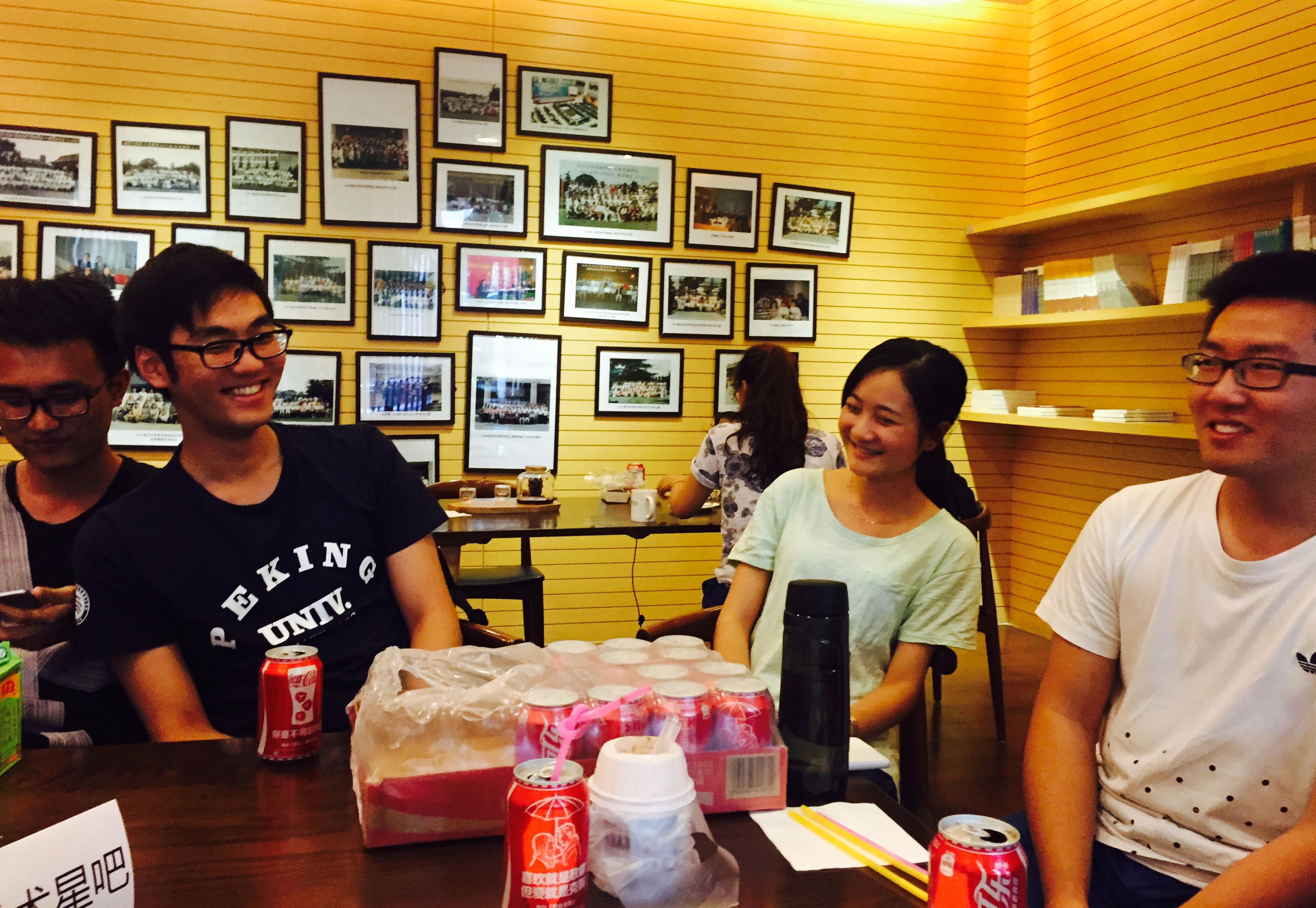 ������(�й���)�ٷ���վ