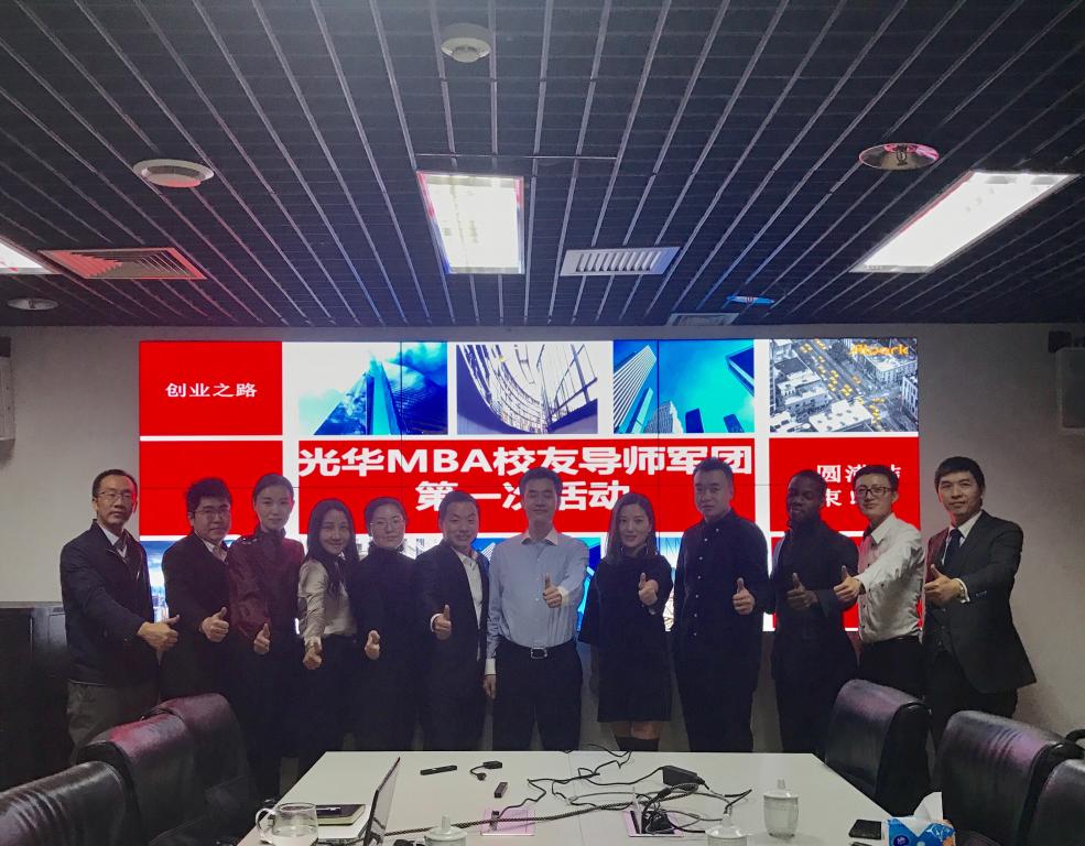 万利·(中国区)官方网站