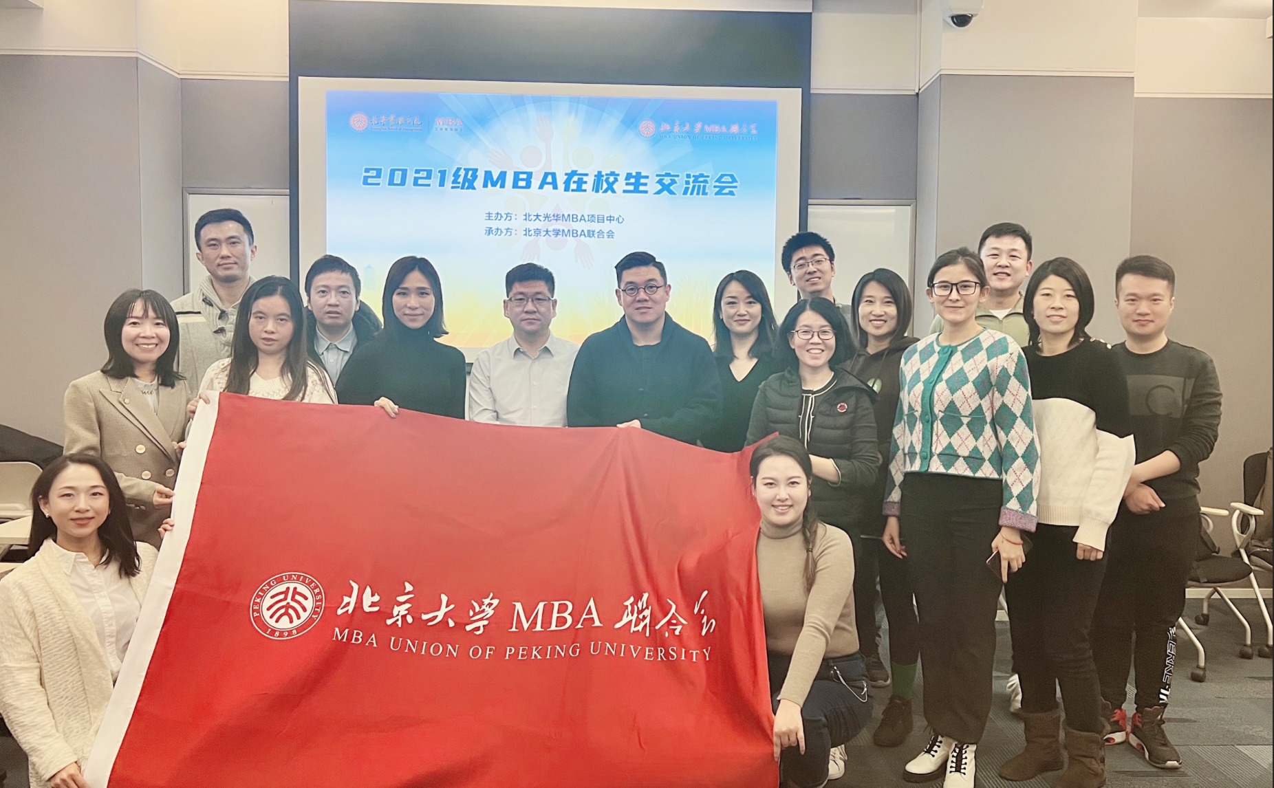 万利·(中国区)官方网站