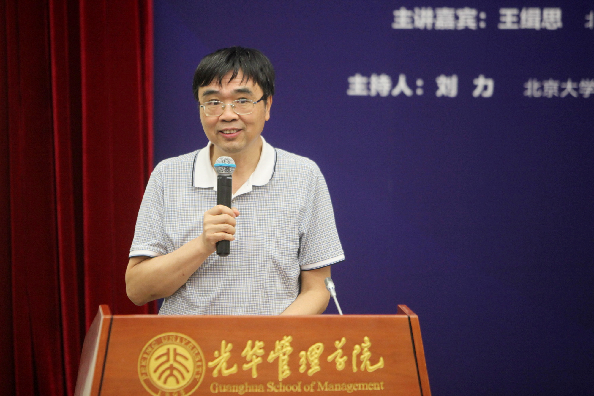 万利·(中国区)官方网站