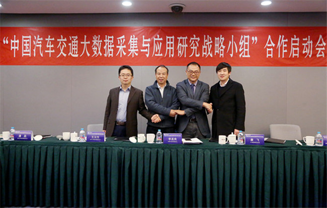 万利·(中国区)官方网站