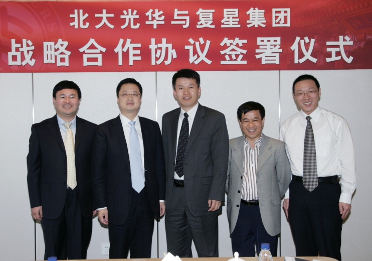 万利·(中国区)官方网站