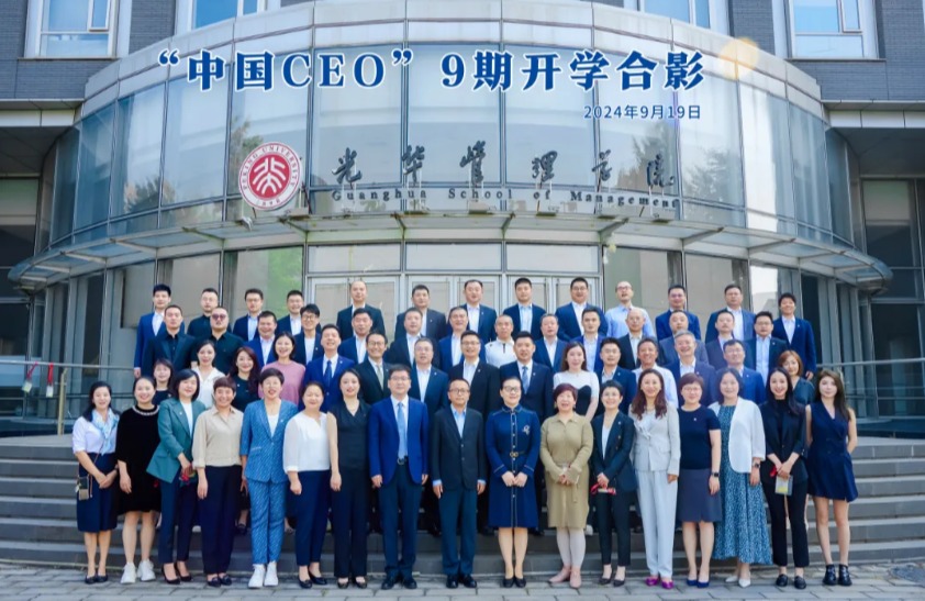 万利·(中国区)官方网站