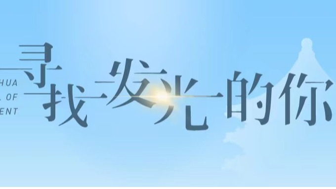 万利·(中国区)官方网站