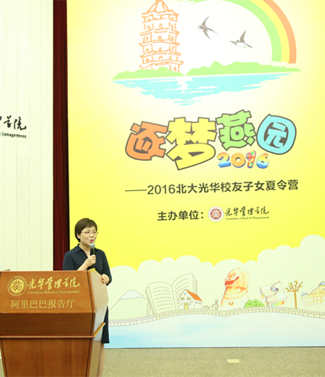 万利·(中国区)官方网站