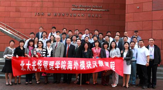 万利·(中国区)官方网站