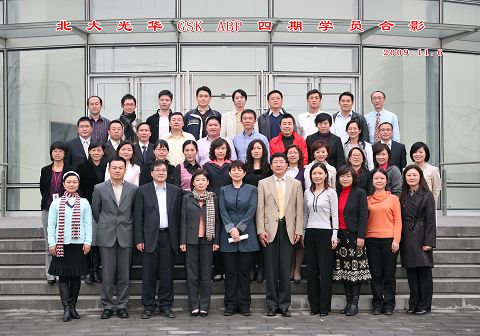 万利·(中国区)官方网站