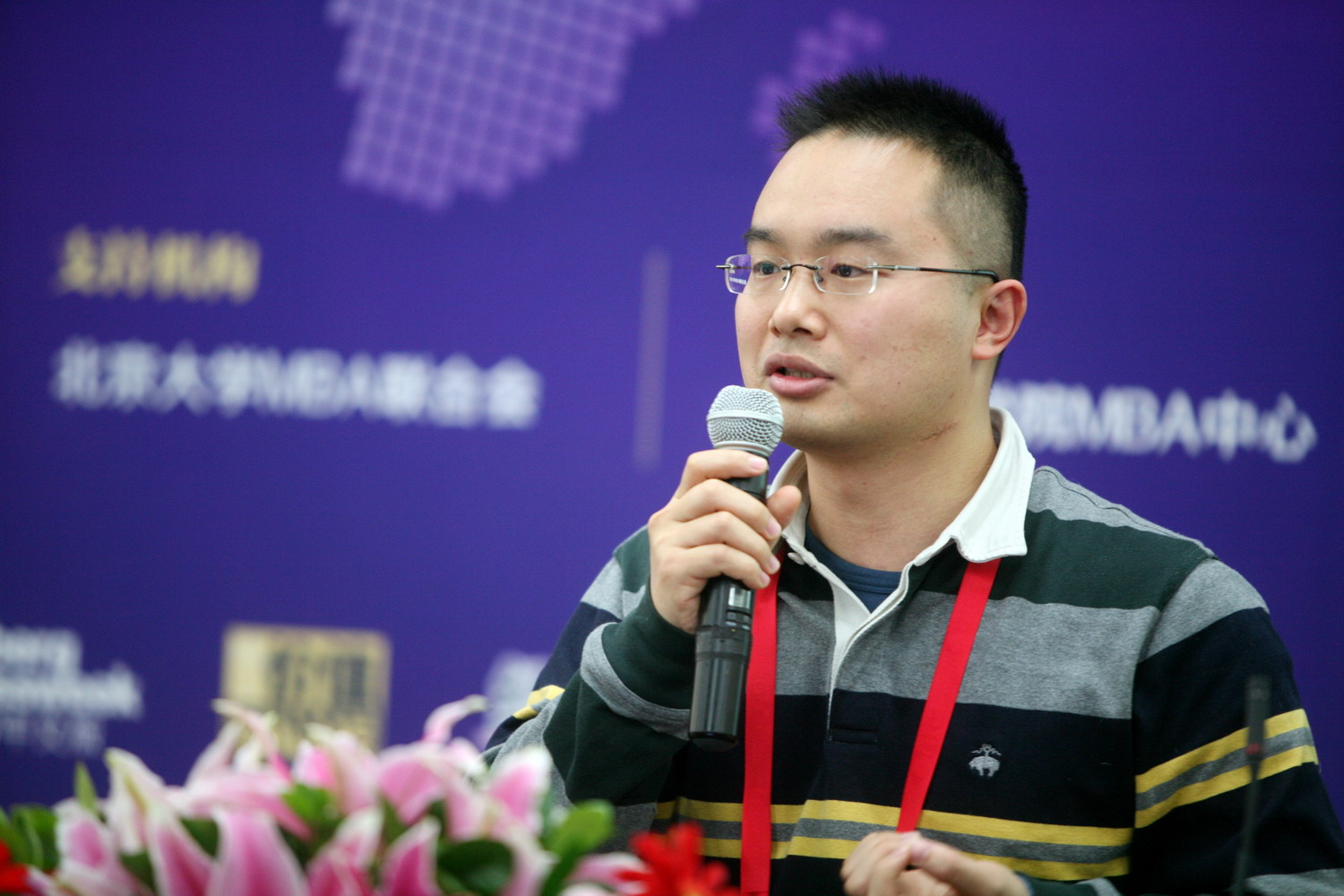 ������(�й���)�ٷ���վ