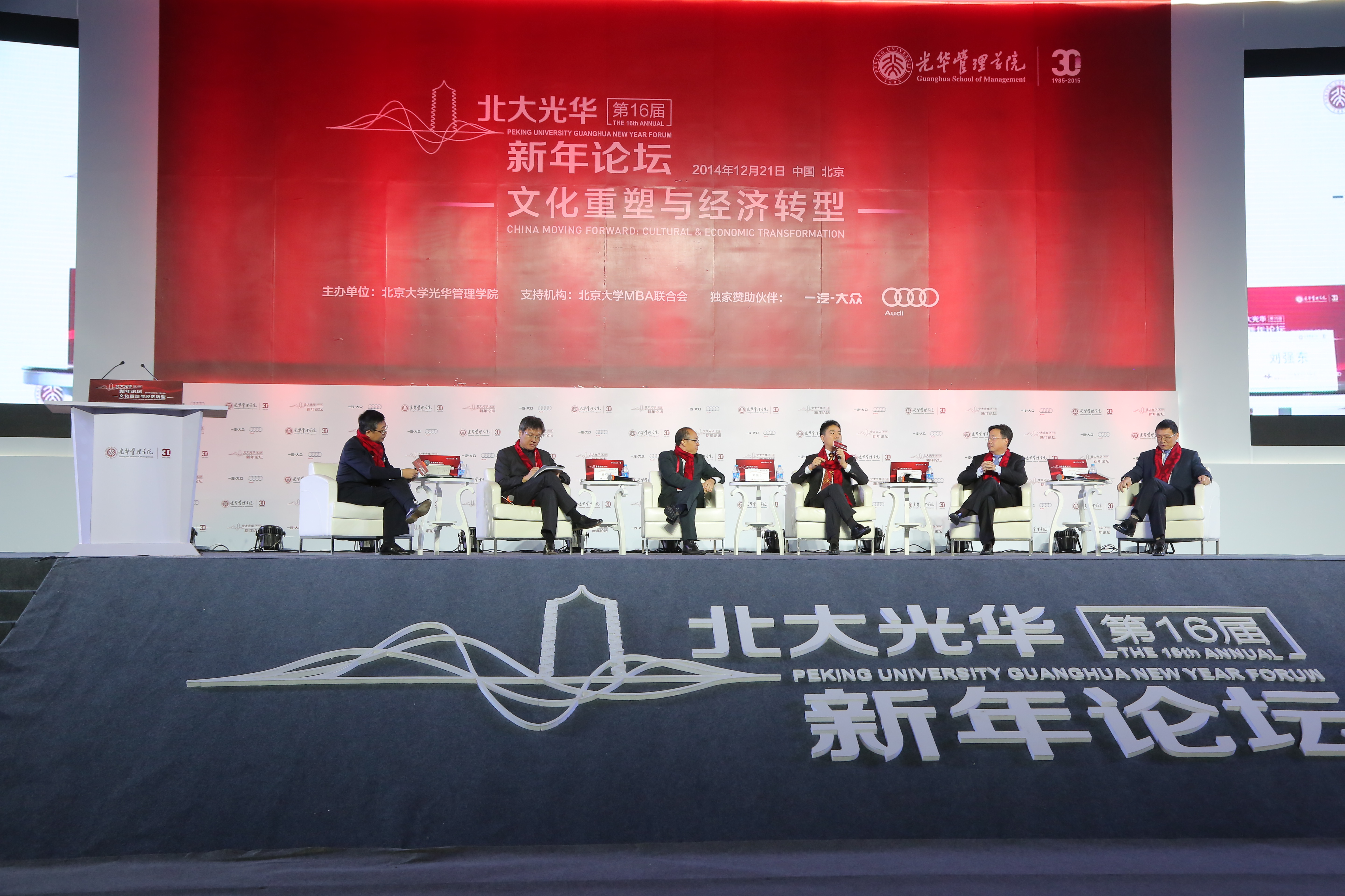 万利·(中国区)官方网站