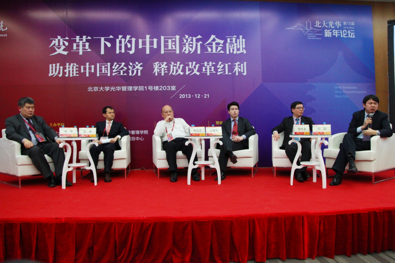 ������(�й���)�ٷ���վ