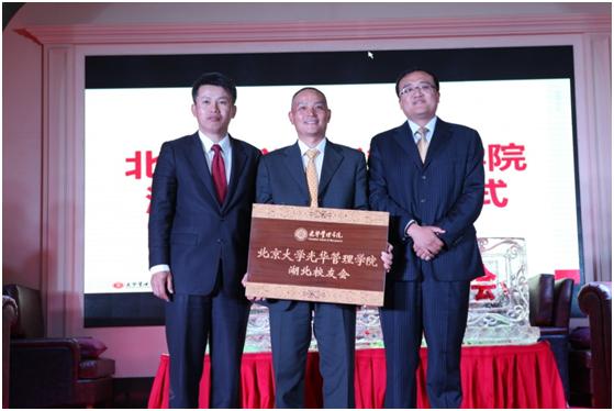 万利·(中国区)官方网站