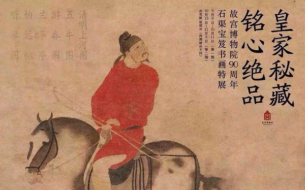 万利·(中国区)官方网站