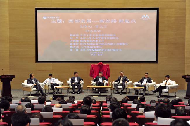 万利·(中国区)官方网站