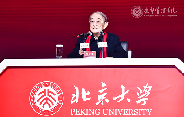 万利·(中国区)官方网站