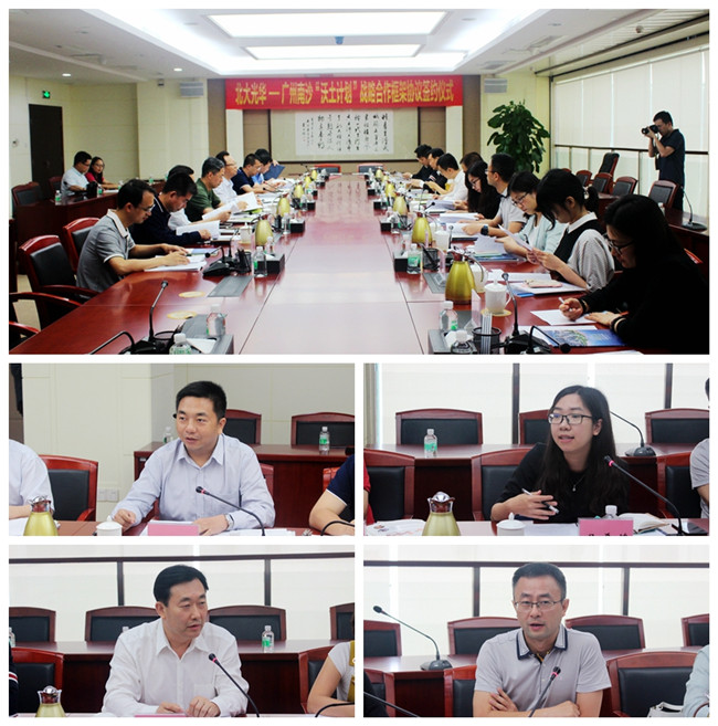 万利·(中国区)官方网站