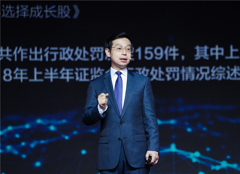 吾师说 | 秉行教学相长，，，，，彰显学者本色