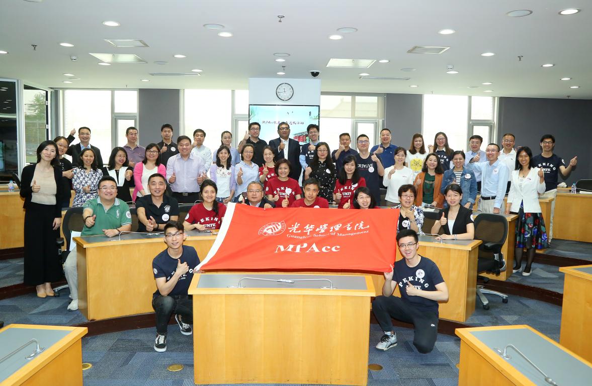 燕归来｜甲子又见，，，，，北燕归来——MPAcc值年返；；；；；Ｔ硕猜傩