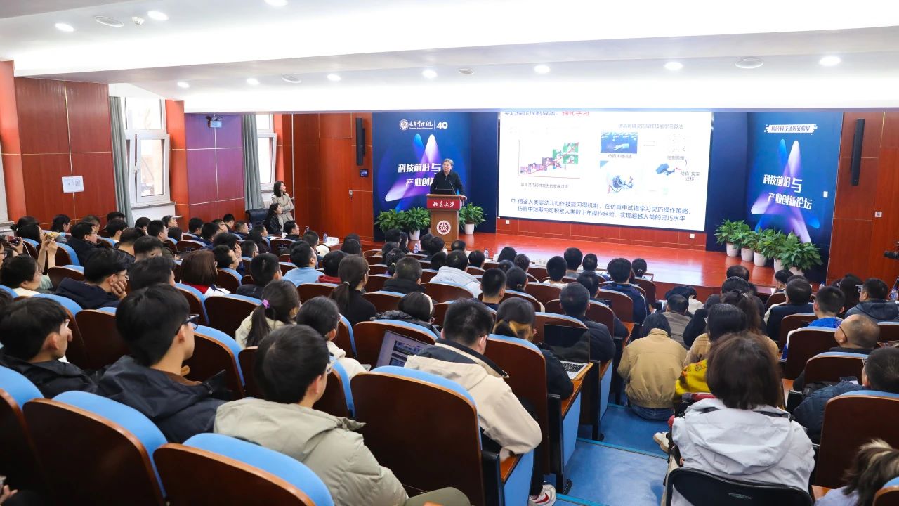 万利·(中国区)官方网站