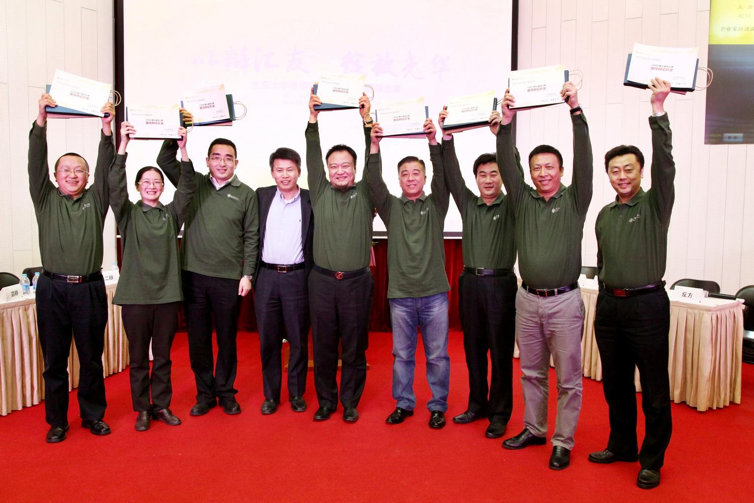 万利·(中国区)官方网站