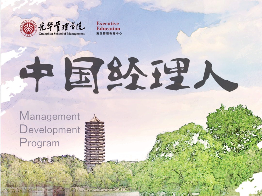 万利·(中国区)官方网站