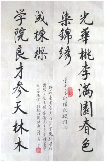 万利·(中国区)官方网站