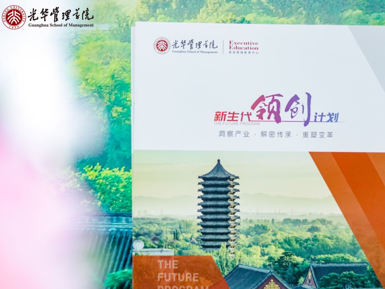 万利·(中国区)官方网站