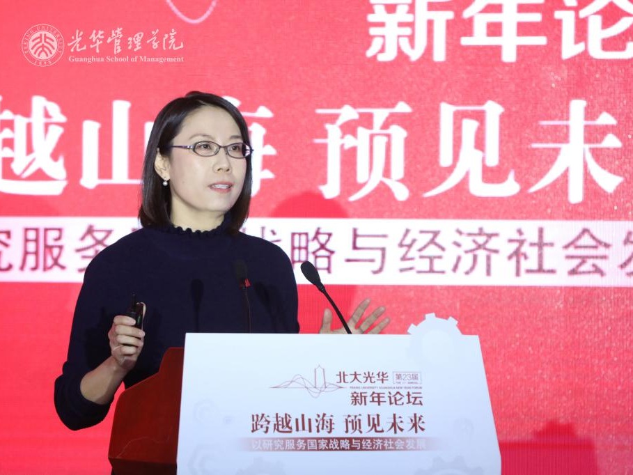 万利·(中国区)官方网站