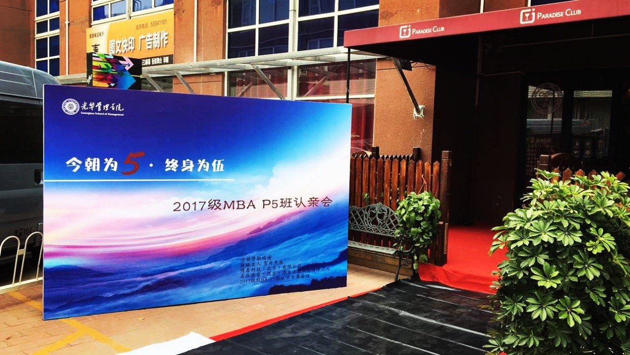 万利·(中国区)官方网站