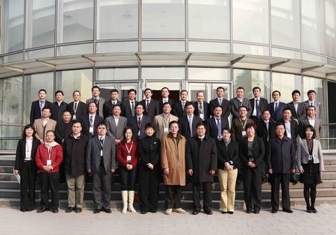 万利·(中国区)官方网站